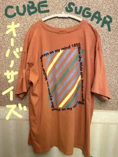 キューブシュガー　グラフィックプリント Tシャツのサムネイル