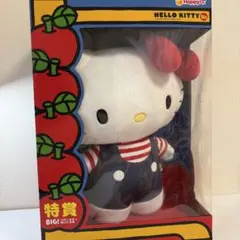 HELLO KITTY Happy くじ 特賞 BIG ハローキティ ぬいぐるみ