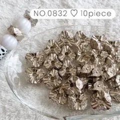 NO.0832 アクリルビーズ