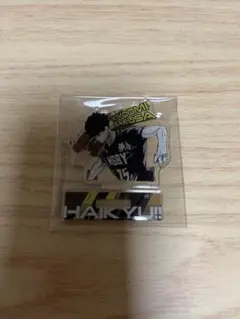 ハイキュー　アクリルスタンド　佐久早