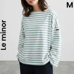 【mmm様】ルミノア フランス製 コットン ボーダー カットソー バスク