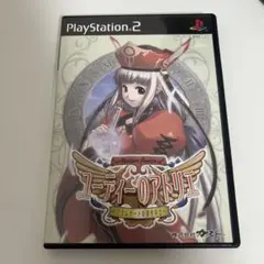JAM様 リクエスト 2点 まとめ商品