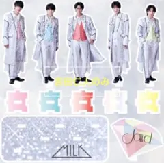 M!LK Jewel FC限定 吉田仁人 アクリルスタンド