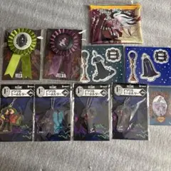 Happyくじ ディズニー ヴィランズ 10点セット まとめ売り