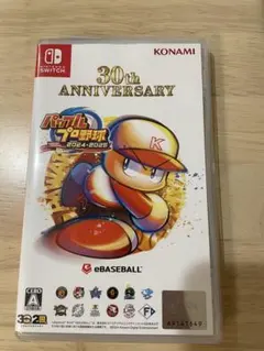 パワプロ2024-2025 30th ANNIVERSARY