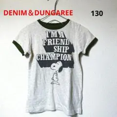 《DENIM & DUNGAREE》 スヌーピーワッペン ネップTシャツ