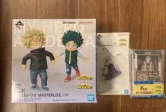 ヒロアカ 一番くじ 更に向こうへ E賞いずく&かつき MASTERLISE