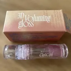 フィー fwee 3Dボリューミンググロス B01 バニラ70%