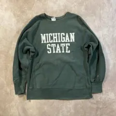 Item thumbnail for item c42dd665-ce07-4acd-b20c-e92cc53ae02e