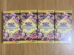 遊戯王】プレミアムパック2026ジャンプフェスタ限定5BOX【シュリンク