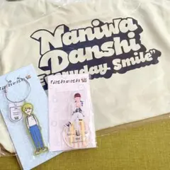 ❤️新品3点❤️なにわ男子 大橋和也 なにわのにわ アクキー GUエコバッグ