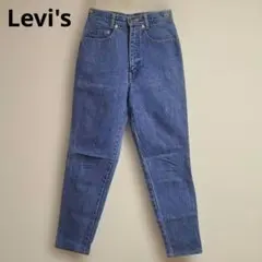 Levi's リーバイス テーパード デニム パンツ ジーンズ W28
