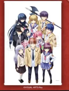 Eureka! Angel Beats! オンラインくじ A-1 タペストリー