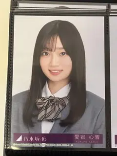 ネーブルオレンジ　生写真　7種コンプセット 61wn+3T4ITL._AC_SY200_QL15_.jpg