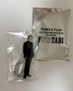 2025年最新】フミヤ 藤井 ガチャの人気アイテム - メルカリ