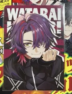 VOLTACTION　渡会雲雀　ノーマル①