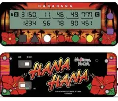 うめ様 リクエスト 2点 まとめ商品　200円引きさせていただきました