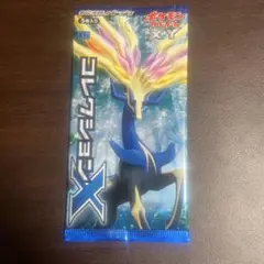 【1ed最安値】コレクションX (1EDITION) 1パック