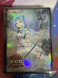 ウィッチクラフト マスターヴェール オーバーフレーム シークレット