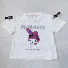 【美品】マイメロ スパンコール Tシャツ 120