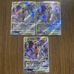ポケモンカード PSA10 ゼラオラVSTAR SAR 220/172 - メルカリ