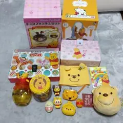 プーさんグッズまとめ売り