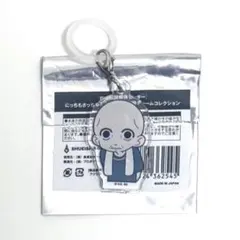 2026年最新】ニッチモサッチモの人気アイテム - メルカリ