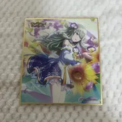 草薙寧々 プロセカ ミニ色紙