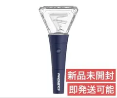 2025年最新】FANTASTICS ペンライトの人気アイテム - メルカリ