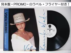 NIAGARA CD BOOK I/大滝詠一/山下達郎/大貫妙子/シリアポール - メルカリ