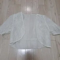 パーティードレスのボレロ