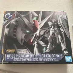 ガンプラ 3種セット RG νガンダム HG アスタロト 警官ザク ガンプラ 3種セット RG νガンダム HG アスタロト 警官ザク | Mercari