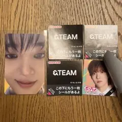 &TEAM EJ　5点セット　まとめ売り
