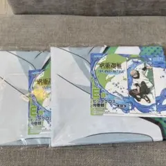 呪術廻戦 セガ ラッキーくじ E賞 狗巻