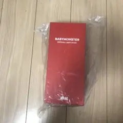 【新品未開封】BABYMONSTER ベビモン ペンライト ライトスティック