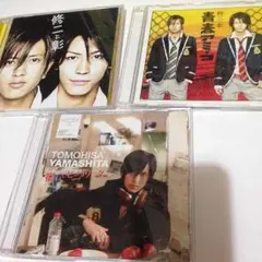 山下智久 香取慎吾 亀梨和也 修二と彰 モンスターズ GYM CD&DVD 5点