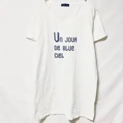 ニームエニーム フランス語ロゴ チュニックTシャツ ホワイト ゆったり きれいめのサムネイル
