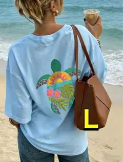 ✨在庫整理セール✨ ホヌ Tシャツ 半袖 ハワイアン 亀 大きいサイズ Ｌサイズ