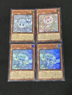 マルチャミー　フワロス　ニャルス　プルリア