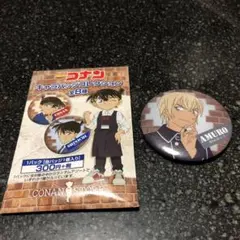 名探偵コナン　缶バッチ