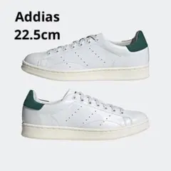 新品　Addias [アディダス] STAN SMITHスタンスミス スニーカー