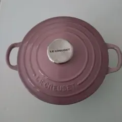 LE CREUSET モーブピンク　ロンド18 ヨドバシ.com - ル・クルーゼ Le Creuset ル・クルーゼ ココット