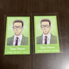 名探偵コナン Ani-Art イラストカード 風見裕也