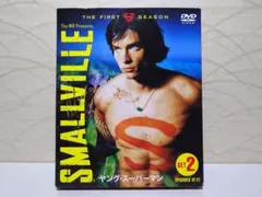 SMALLVILLE (ヤング・スーパーマン) DVD ファーストシーズン