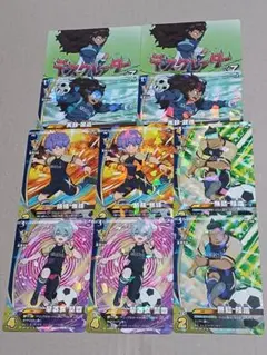 イナズマイレブン イレブンプレカ まとめ売り カード - メルカリ
