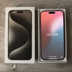 りな様専用｜iPhone 15 Pro Max 1TB ナチュラルチタニウム