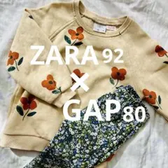 zaraベビー 90