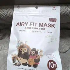 不職布マスク　子供用