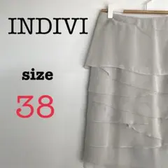 INDIVI インディヴィ【38】膝丈タイトスカート　だんだんフリル　グレー