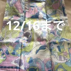 エコバッグ 北澤平祐